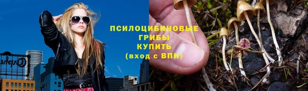 кокаин перу Наволоки