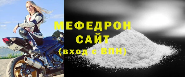 кокаин перу Наволоки