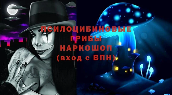 кокаин перу Наволоки
