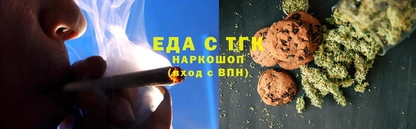 кокаин перу Наволоки