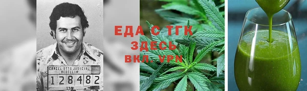 кокаин перу Наволоки