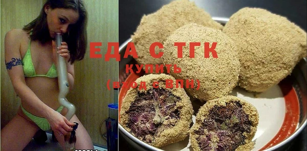 амф Надым