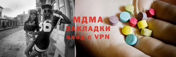 амф Надым