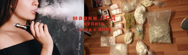 амф Надым
