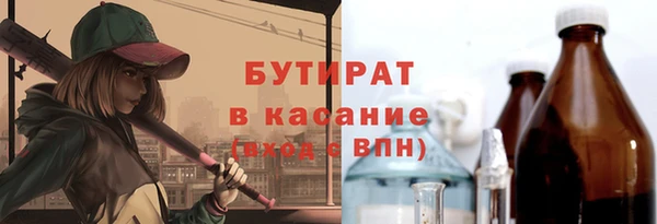 кокаин перу Наволоки