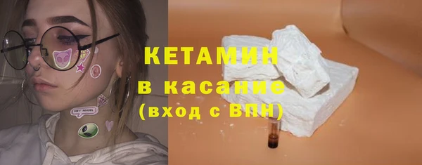 амф Надым
