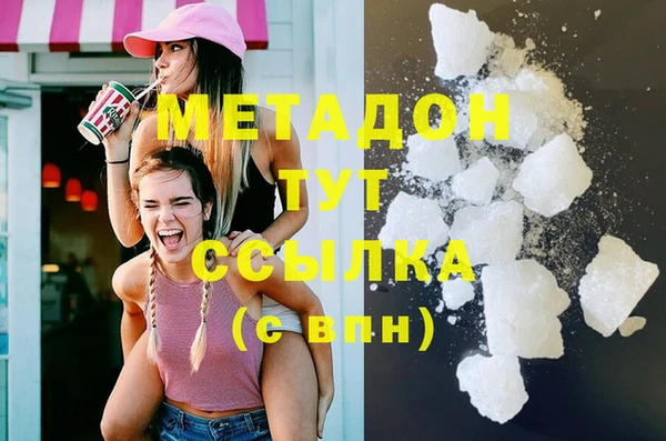 амф Надым