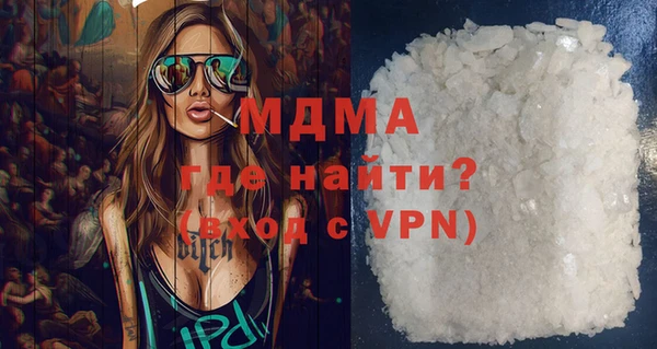 кокаин перу Наволоки