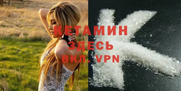 кокаин перу Наволоки
