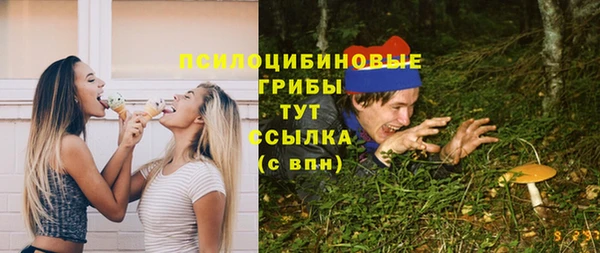 кокаин перу Наволоки