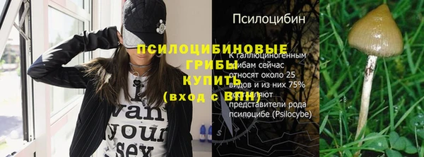 кокаин перу Наволоки