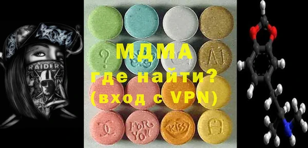 кокаин перу Наволоки