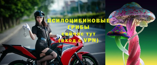 кокаин перу Наволоки