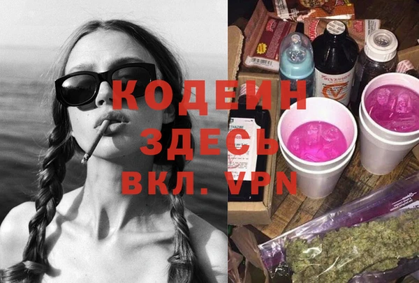 кокаин перу Наволоки
